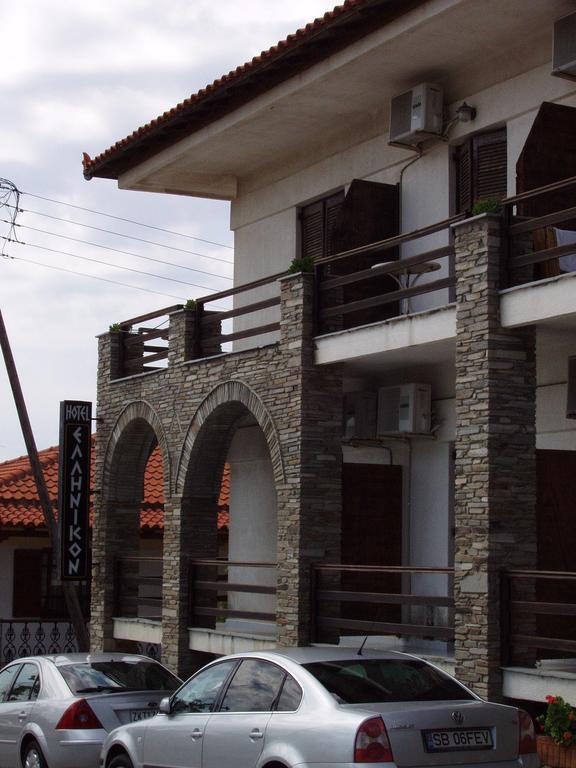 Hotel Hellinikon Uranópolis Exterior foto