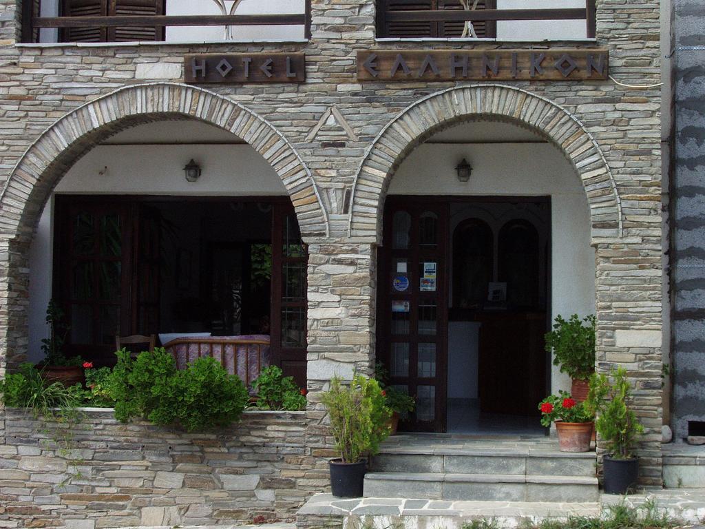 Hotel Hellinikon Uranópolis Exterior foto