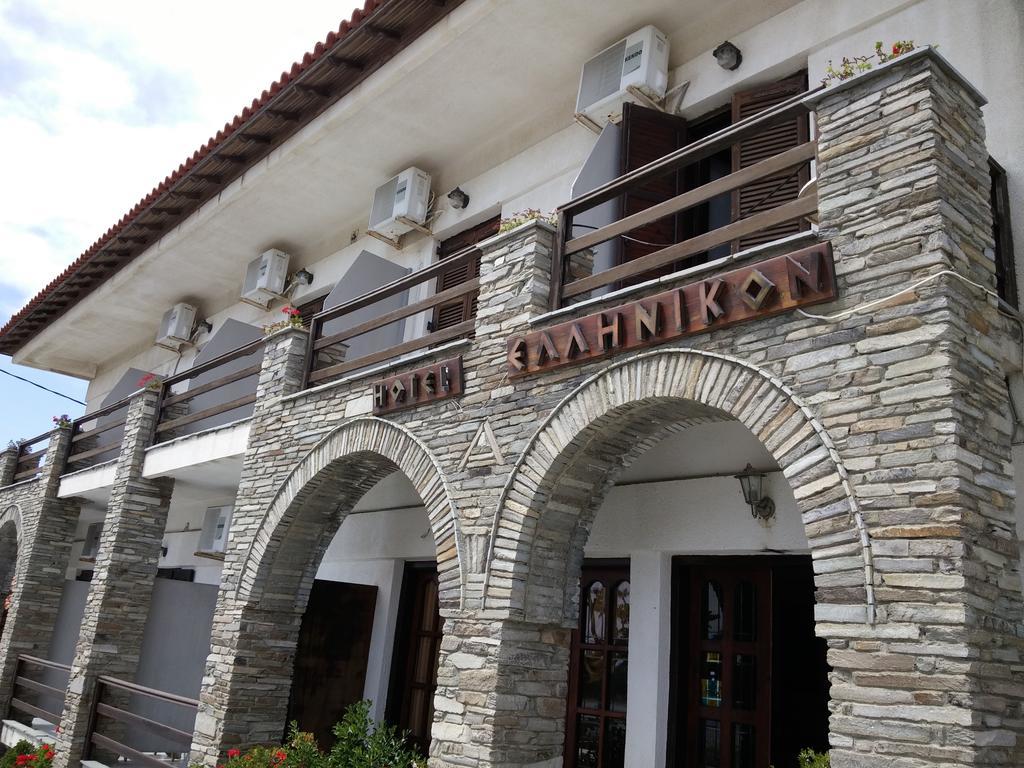 Hotel Hellinikon Uranópolis Exterior foto